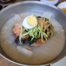 세숫대야냉면
