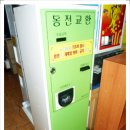 조이성인게임장 이미지