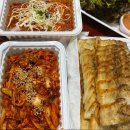 아겐족발 - 의정부시 시민로146번길 7 | 아겐족발