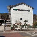 (주)짜르푸드 이미지