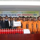 중앙청과마트 이미지