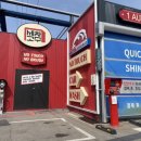 워시존 강릉 내곡점 이미지