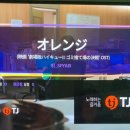 차이나노래연습장 이미지
