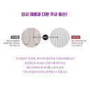 행복사우나 이미지