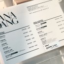 카페 바나당 이미지