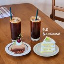 원스 어 시너리(Once A Scenery) | 전포 카페 원스어시너리 연말 케이크는 원스에서!