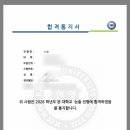 상상국어학원 - 안양시 동안구 평촌대로 107 | 상상국어학원