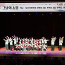 멜로디 제작소 이미지