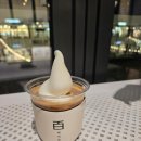 백미당 아이스크림 라떼 T멤버십 4월 해피아워 50% 할인 후기