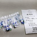 서울의원 | 이하선 종양 수술 후 당일 퇴원까지, 땡큐서울의원 실제 후기