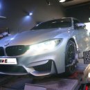 타이어요기 이미지