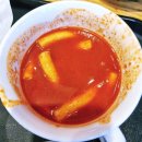 신전떡볶이 상남점 이미지