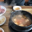 안심농장 이미지