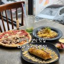 동성로 | 대구 동성로 맛집 다나 동성로본점 솔직후기