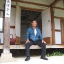 요산문학관 이미지