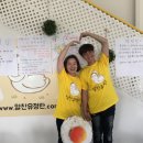 알찬유정란농장 이미지