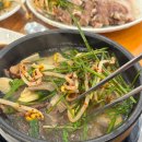 김서방국밥 이미지