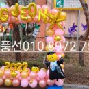 송전초교병설유치원 이미지