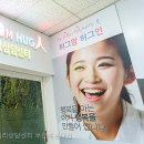 허그맘허그인심리상담센터 - 서구 염곡로 468 | 허그맘허그인심리상담센터