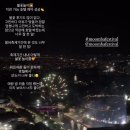 아이와 자유 여행 6박 7일1-2일차 일정 입국신고 스카이 버스 뭄바페스티벌 호텔 후기 (소피텔 멜버른)