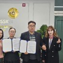 사단법인 늘사랑 이미지