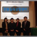 인지심리학 | 한울심리상담센터 마음의 평화를 찾아보세요