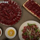 소뭉집