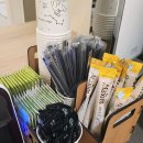 밸런스본의원 이미지