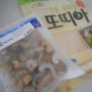 바다애씨푸드 이미지