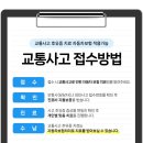 세마한의원 네이버블로그