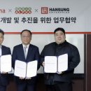 알라스카&알파 아시아경제