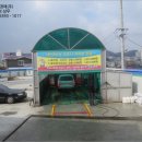 의림주유소 네이버블로그