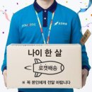 모모헤어(MoMohair) - 오산시 | *MoMoHair* 헤어스타일링 제품 Review