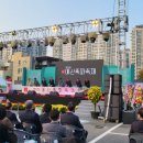 예산여성농업인센터 이미지