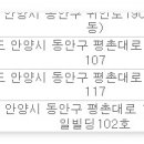 온누리애견미용실 이미지