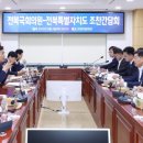 미래가정의원 이미지