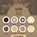 아성컴퍼니 이미지