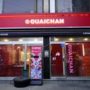 콰이찬 홍대점 이미지