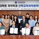 양산신-2003 이미지