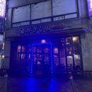 처갓집양념치킨(태안점) 이미지