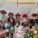 아모르파티(미술치료) 이미지