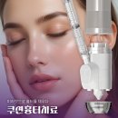 서아송피부과의원 이미지