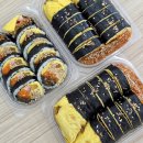 큰손김밥 - 27740 | 부산 키토김밥 맛집 서면 큰손김밥 재방문 솔직후기