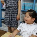 극동유치원 이미지