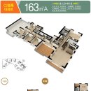 광교 중흥 이미지