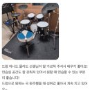 부산드럼학원 비용, 싼 곳보다 먼저 봐야 할 건 3개월 뒤 변화입니다