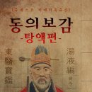 화성당 이미지
