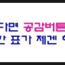 용운태권도 이미지