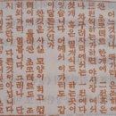 삼영광고 이미지