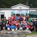 재경경로당 이미지